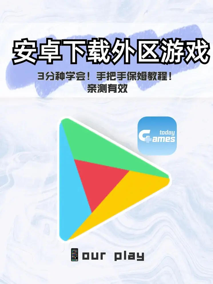 葡萄官网截图0